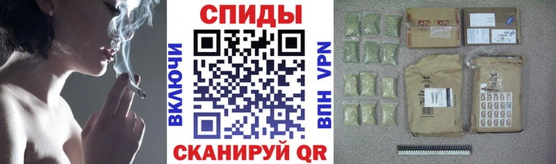Бутират бутандиол  где продают наркотики  Ясный 