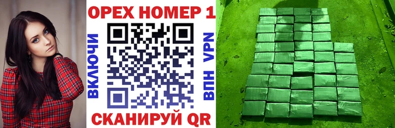 купить наркотики сайты  Ясный  ОМГ ОМГ   КОКАИН Перу 
