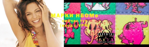кокаин колумбия Куйбышев