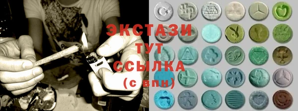 МДПВ Кукмор