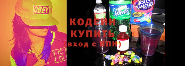 кокаин колумбия Куйбышев