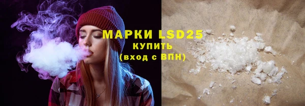 кокаин колумбия Куйбышев