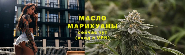 кокаин колумбия Куйбышев