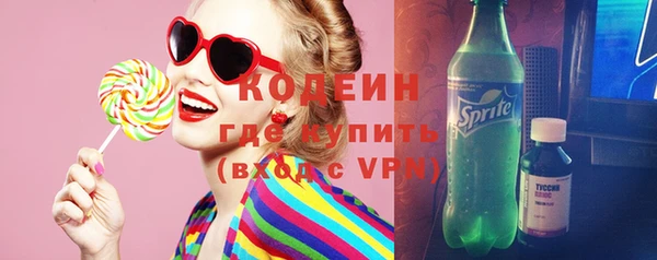 кокаин колумбия Куйбышев