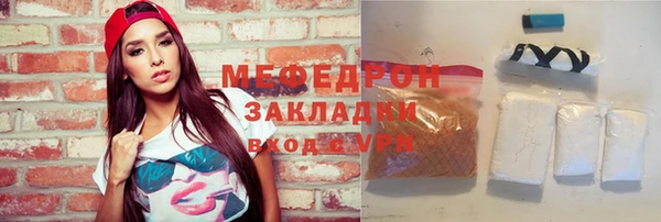 PSILOCYBIN Краснотурьинск