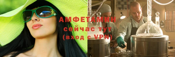 кокаин колумбия Куйбышев
