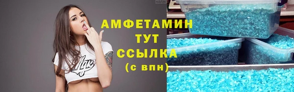 кокаин колумбия Куйбышев