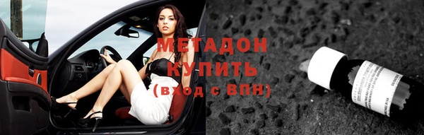 МДПВ Кукмор