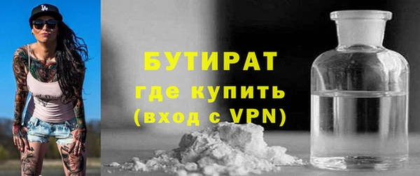 кокаин колумбия Куйбышев