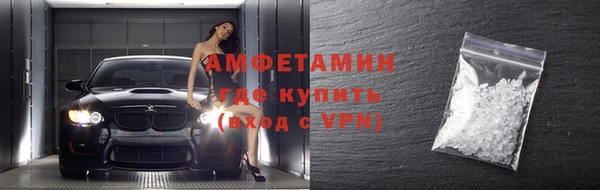 МДПВ Кукмор