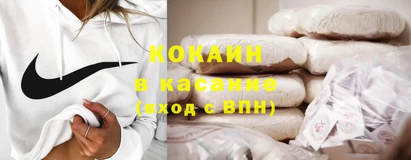 марки nbome Лагань
