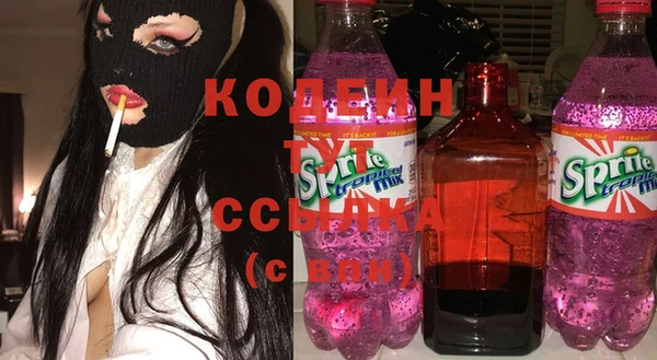 МДПВ Кукмор