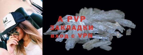 бутик Кулебаки