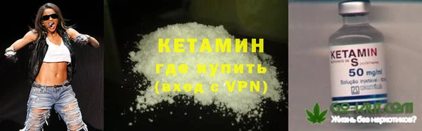 МДПВ Кукмор