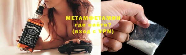 бутик Кулебаки