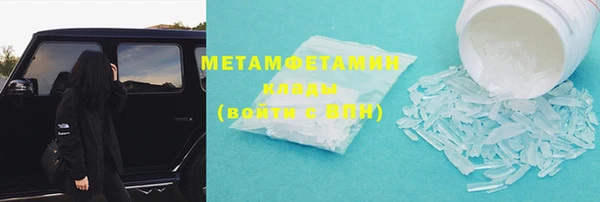 МДПВ Кукмор
