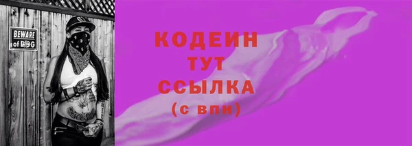кокаин колумбия Куйбышев