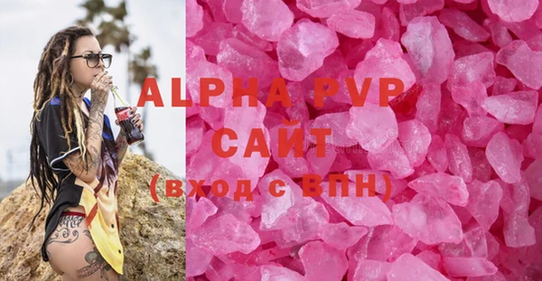 МДПВ Кукмор