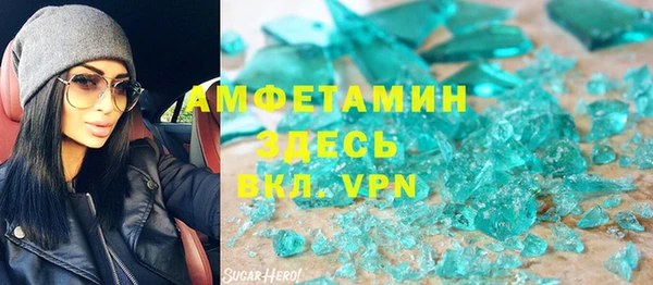 МДПВ Кукмор