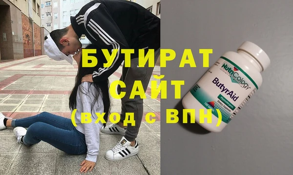 МДПВ Кукмор