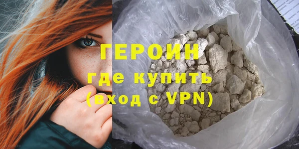 МДПВ Кукмор
