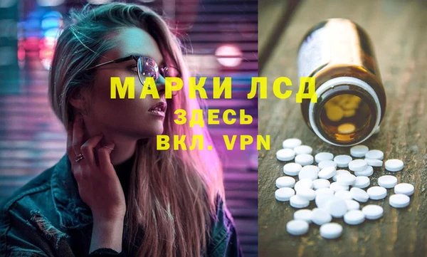 кокаин колумбия Куйбышев