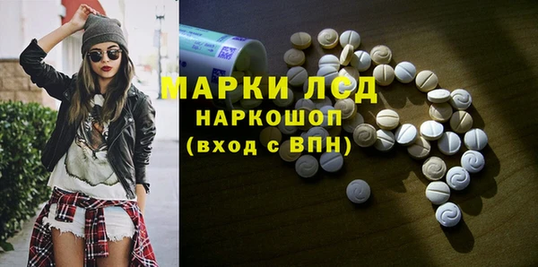 кокаин колумбия Куйбышев