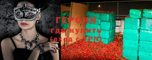 PSILOCYBIN Краснотурьинск