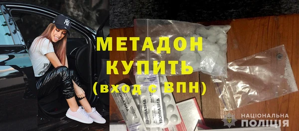 кокаин колумбия Куйбышев
