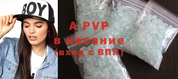 мдма Лабытнанги
