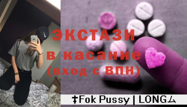 кокаин колумбия Куйбышев