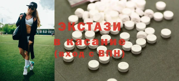 МДПВ Кукмор
